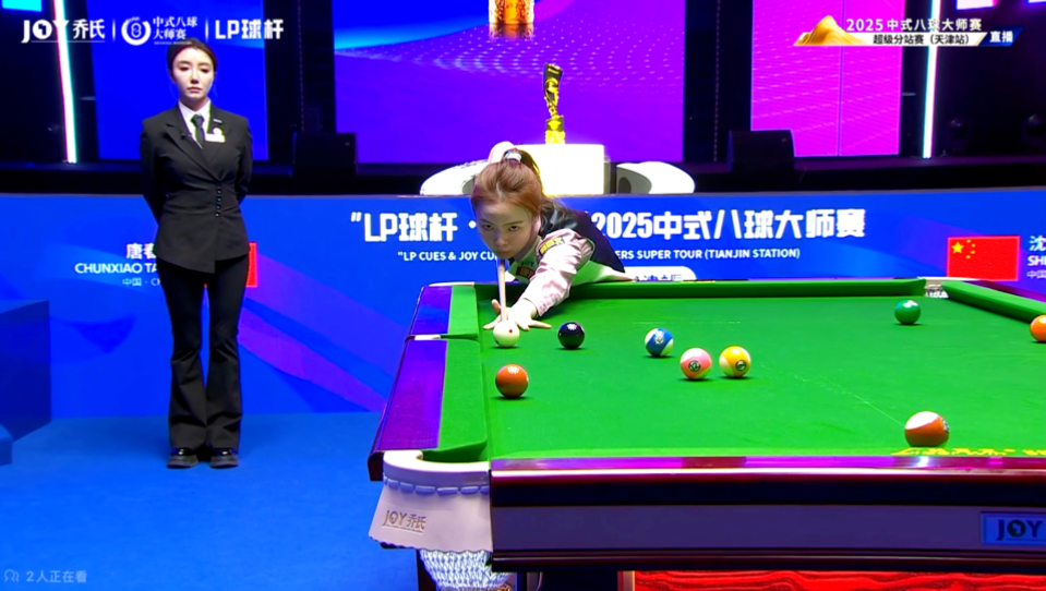 好成绩的目 好成绩的目