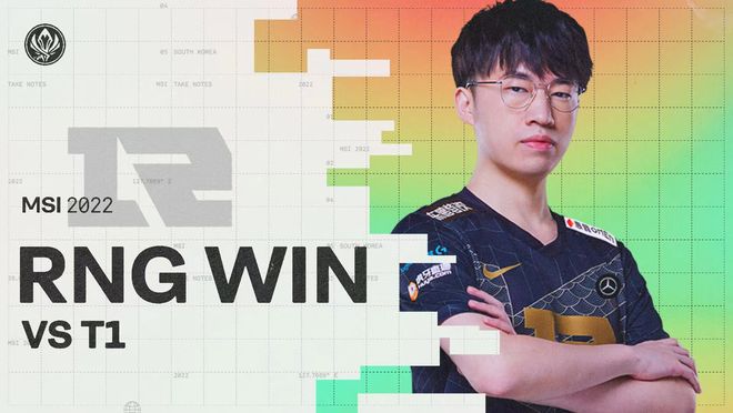 制怀特手感 制怀特手感