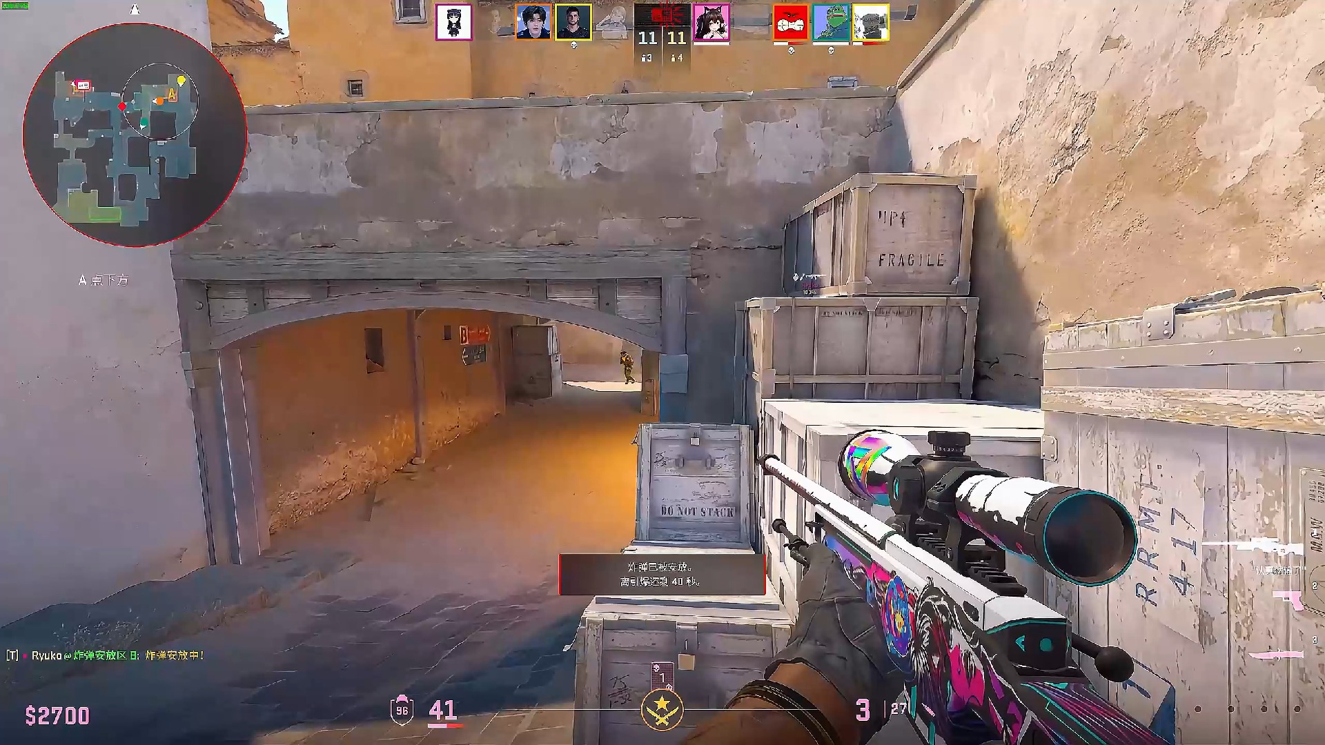 萨引入萨拉 萨引入萨拉