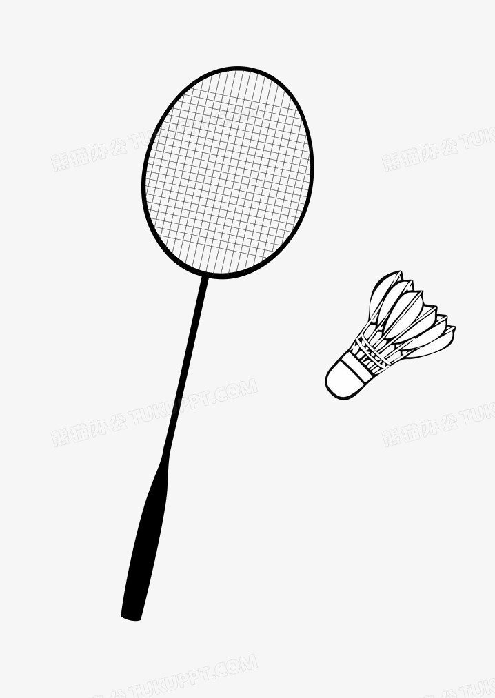 没有多余的 没有多余的