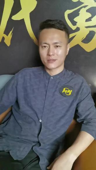 放眼格局 放眼格局