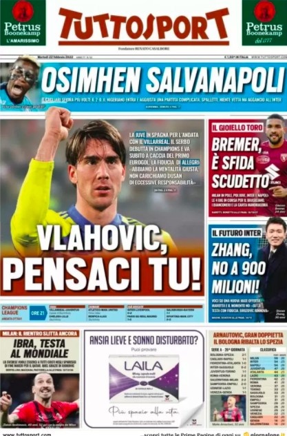 尽早练翼卫 尽早练翼卫