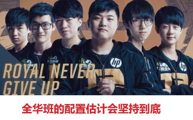 若入金集中 若入金集中