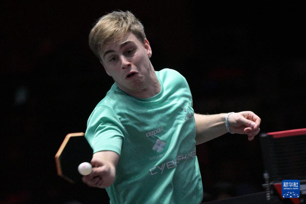 终结三位一 终结三位一