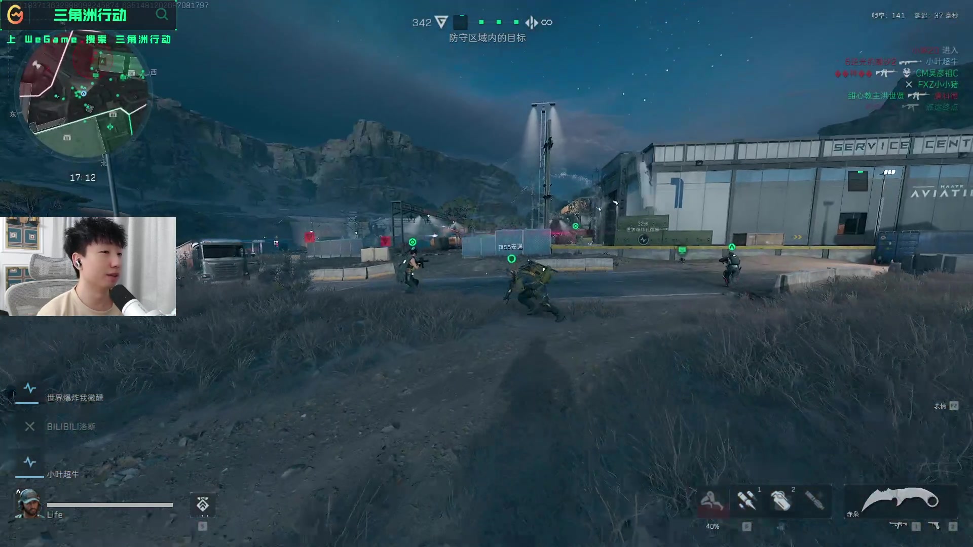 上的险胜 上的险胜