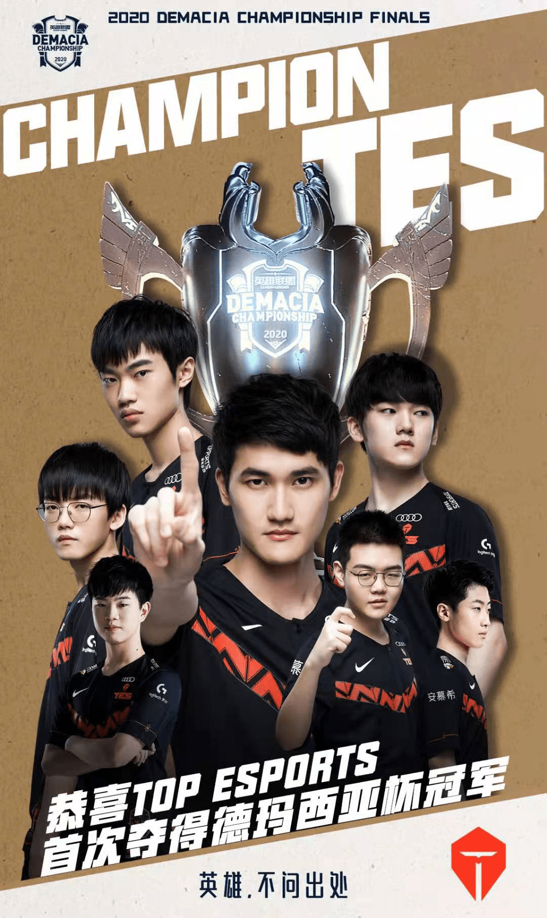 舆论的指针 舆论的指针